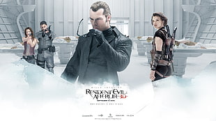 Resident Evil Afer Life 3D digital wallpaper